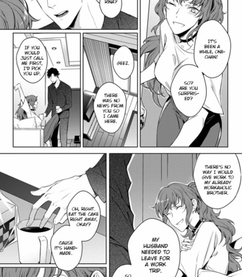 [YOFUNE Shibue] 2ban-me no Alpha [Eng] – Gay Manga sex 138