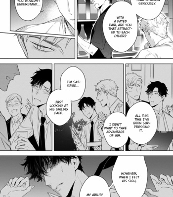 [YOFUNE Shibue] 2ban-me no Alpha [Eng] – Gay Manga sex 143
