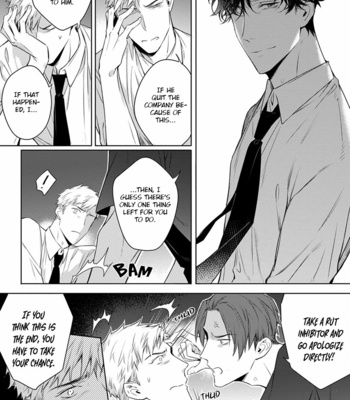 [YOFUNE Shibue] 2ban-me no Alpha [Eng] – Gay Manga sex 145