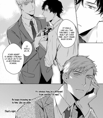 [YOFUNE Shibue] 2ban-me no Alpha [Eng] – Gay Manga sex 147