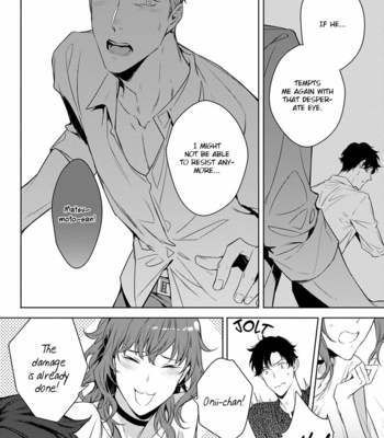 [YOFUNE Shibue] 2ban-me no Alpha [Eng] – Gay Manga sex 148