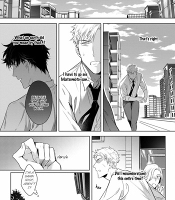 [YOFUNE Shibue] 2ban-me no Alpha [Eng] – Gay Manga sex 151