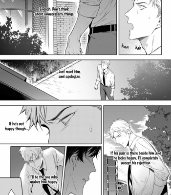[YOFUNE Shibue] 2ban-me no Alpha [Eng] – Gay Manga sex 153