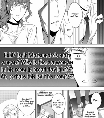 [YOFUNE Shibue] 2ban-me no Alpha [Eng] – Gay Manga sex 154