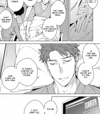 [YOFUNE Shibue] 2ban-me no Alpha [Eng] – Gay Manga sex 162