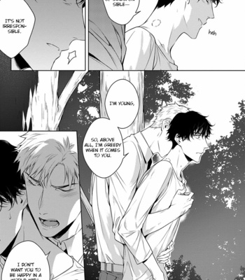 [YOFUNE Shibue] 2ban-me no Alpha [Eng] – Gay Manga sex 172
