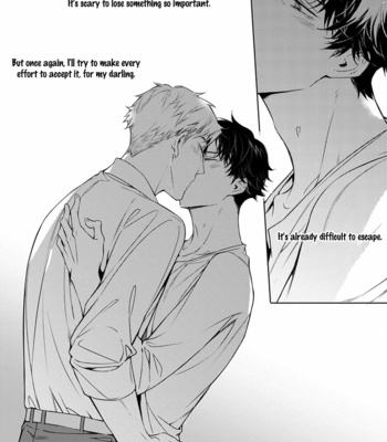 [YOFUNE Shibue] 2ban-me no Alpha [Eng] – Gay Manga sex 175
