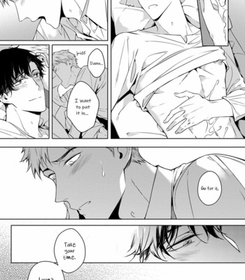 [YOFUNE Shibue] 2ban-me no Alpha [Eng] – Gay Manga sex 184