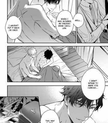 [YOFUNE Shibue] 2ban-me no Alpha [Eng] – Gay Manga sex 220