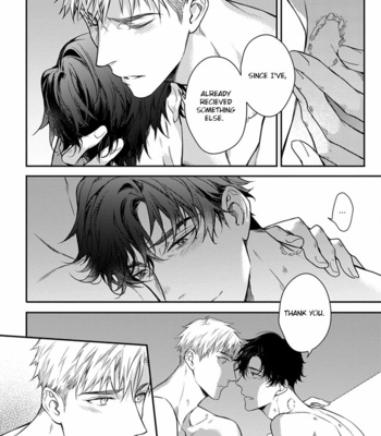 [YOFUNE Shibue] 2ban-me no Alpha [Eng] – Gay Manga sex 222