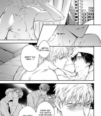 [YOFUNE Shibue] 2ban-me no Alpha [Eng] – Gay Manga sex 223