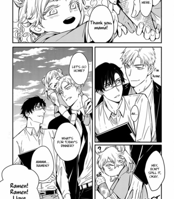 [YOFUNE Shibue] 2ban-me no Alpha [Eng] – Gay Manga sex 226