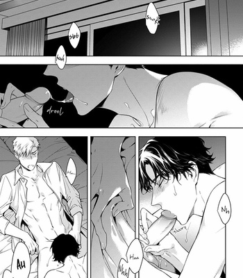 [YOFUNE Shibue] 2ban-me no Alpha [Eng] – Gay Manga sex 188