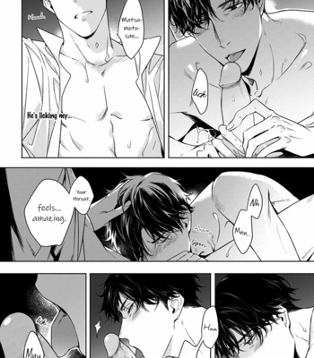 [YOFUNE Shibue] 2ban-me no Alpha [Eng] – Gay Manga sex 189