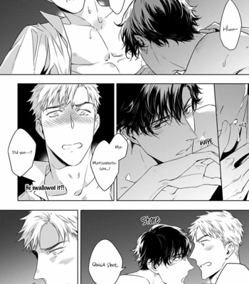 [YOFUNE Shibue] 2ban-me no Alpha [Eng] – Gay Manga sex 191
