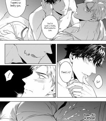 [YOFUNE Shibue] 2ban-me no Alpha [Eng] – Gay Manga sex 192