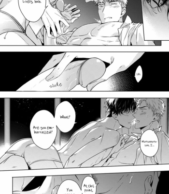 [YOFUNE Shibue] 2ban-me no Alpha [Eng] – Gay Manga sex 193