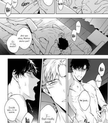 [YOFUNE Shibue] 2ban-me no Alpha [Eng] – Gay Manga sex 197