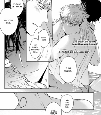[YOFUNE Shibue] 2ban-me no Alpha [Eng] – Gay Manga sex 206