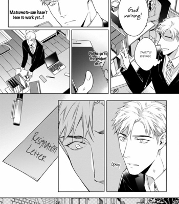 [YOFUNE Shibue] 2ban-me no Alpha [Eng] – Gay Manga sex 208