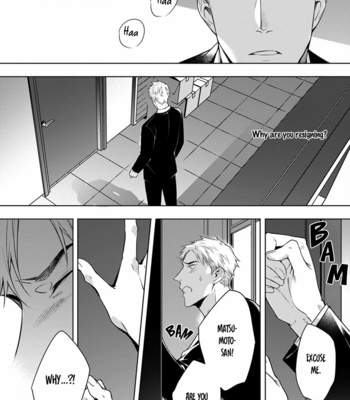[YOFUNE Shibue] 2ban-me no Alpha [Eng] – Gay Manga sex 209