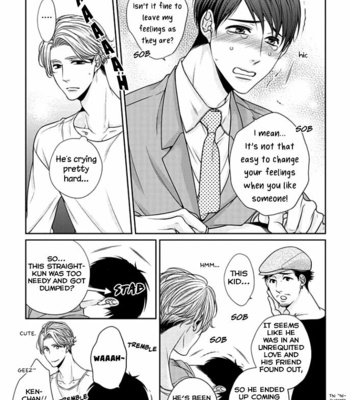 [TENNOHJI Mio] Hatsukoi Medication [Eng] – Gay Manga sex 6