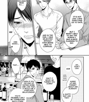 [TENNOHJI Mio] Hatsukoi Medication [Eng] – Gay Manga sex 7
