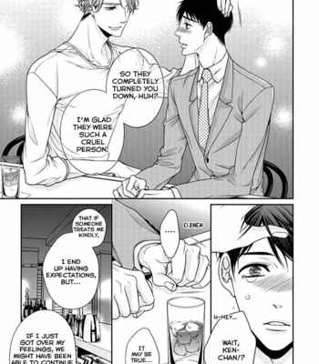 [TENNOHJI Mio] Hatsukoi Medication [Eng] – Gay Manga sex 8