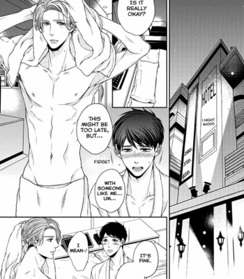 [TENNOHJI Mio] Hatsukoi Medication [Eng] – Gay Manga sex 12