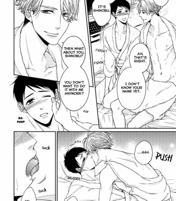 [TENNOHJI Mio] Hatsukoi Medication [Eng] – Gay Manga sex 13