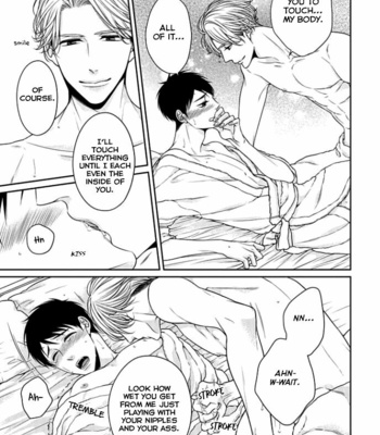 [TENNOHJI Mio] Hatsukoi Medication [Eng] – Gay Manga sex 16