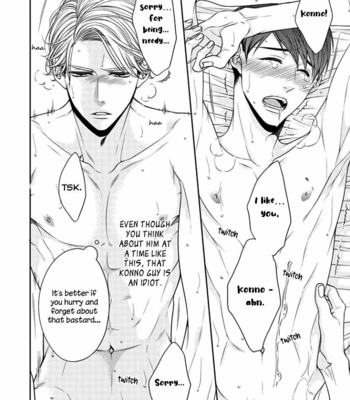 [TENNOHJI Mio] Hatsukoi Medication [Eng] – Gay Manga sex 21