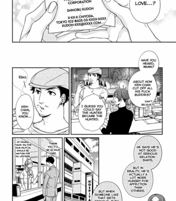 [TENNOHJI Mio] Hatsukoi Medication [Eng] – Gay Manga sex 27