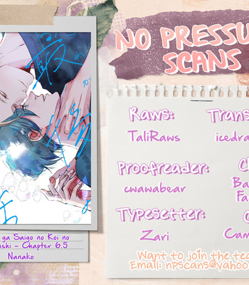 [Nanako] Kore ga Saigo no Koi no Hanashi [Eng] (update c.6.5) – Gay Manga sex 67
