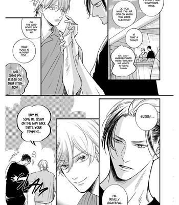 [Nanako] Kore ga Saigo no Koi no Hanashi [Eng] (update c.6.5) – Gay Manga sex 71