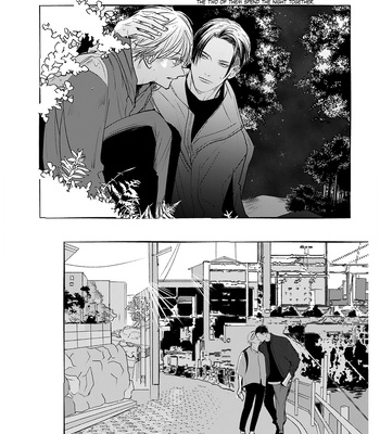 [Nanako] Kore ga Saigo no Koi no Hanashi [Eng] (update c.6.5) – Gay Manga sex 52
