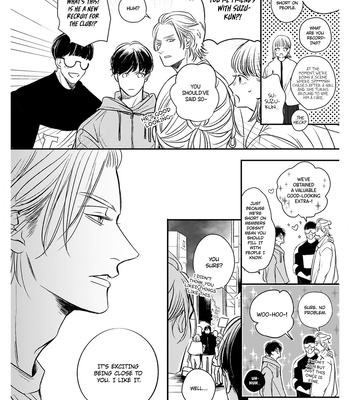 [Nanako] Kore ga Saigo no Koi no Hanashi [Eng] (update c.6.5) – Gay Manga sex 20