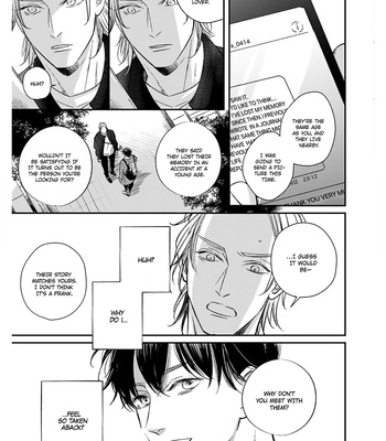 [Nanako] Kore ga Saigo no Koi no Hanashi [Eng] (update c.6.5) – Gay Manga sex 43