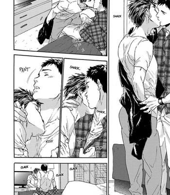 [Matsumoto Noda] Nonke To Yobanaide Zenpen | Don’t Call Me Straight (Tsuki to Ookami) [Eng] – Gay Manga sex 8