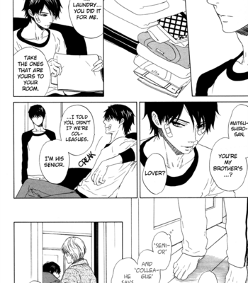 [Katou Setsuko] Kago no Uchi | Closed Desire [Eng] – Gay Manga sex 21