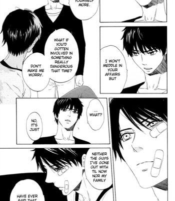 [Katou Setsuko] Kago no Uchi | Closed Desire [Eng] – Gay Manga sex 26