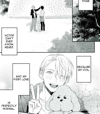 [Kureten] Ah, Yume no naka no Victor (Ah, the Victor from my Dreams) – Yuri!!! on Ice dj [Eng] – Gay Manga sex 8