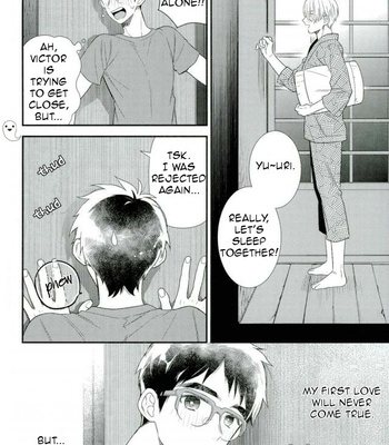 [Kureten] Ah, Yume no naka no Victor (Ah, the Victor from my Dreams) – Yuri!!! on Ice dj [Eng] – Gay Manga sex 9