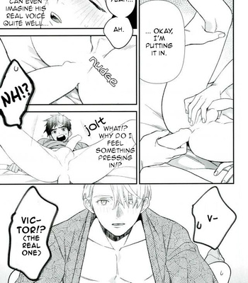[Kureten] Ah, Yume no naka no Victor (Ah, the Victor from my Dreams) – Yuri!!! on Ice dj [Eng] – Gay Manga sex 14