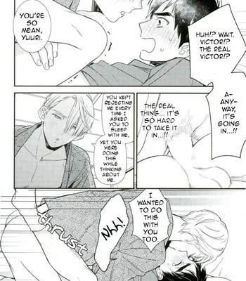 [Kureten] Ah, Yume no naka no Victor (Ah, the Victor from my Dreams) – Yuri!!! on Ice dj [Eng] – Gay Manga sex 15