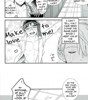 [Kureten] Ah, Yume no naka no Victor (Ah, the Victor from my Dreams) – Yuri!!! on Ice dj [Eng] – Gay Manga sex 17