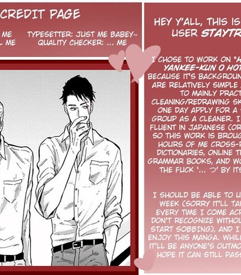 [YODOGAWA Yuo] Henkutsu na Yankee-kun o Hottokenai (c.1-3) [Eng] – Gay Manga sex 2