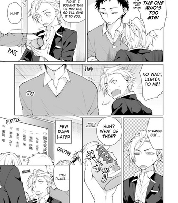 [YODOGAWA Yuo] Henkutsu na Yankee-kun o Hottokenai (c.1-3) [Eng] – Gay Manga sex 12