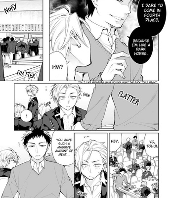 [YODOGAWA Yuo] Henkutsu na Yankee-kun o Hottokenai (c.1-3) [Eng] – Gay Manga sex 14