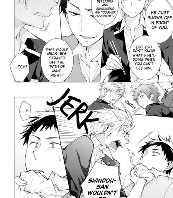 [YODOGAWA Yuo] Henkutsu na Yankee-kun o Hottokenai (c.1-3) [Eng] – Gay Manga sex 17